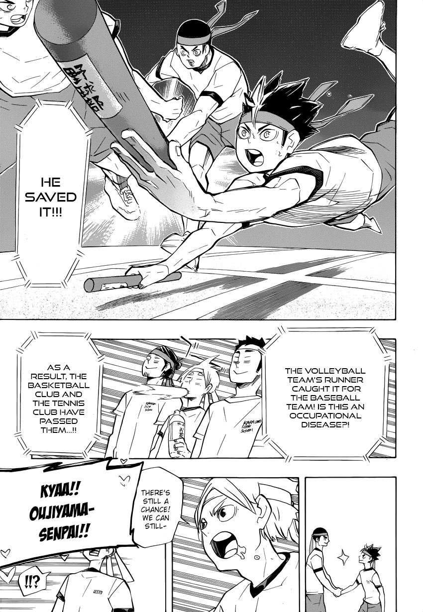 Haikyuu!!, Chapter 203.5 image 4